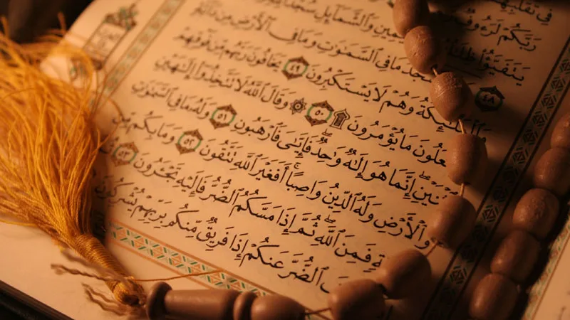 Quran with prayer beads - Tajweed, Hifz and Islamic studies courses for kids