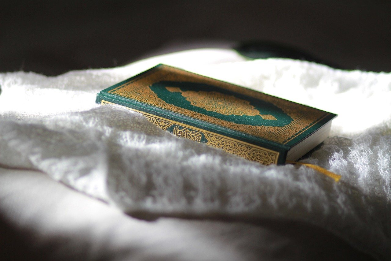 Tafseer ul Quran: A Complete Course for Beginners and Students of Knowledge